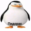 ❤️ - Создай свой стикерпак 20