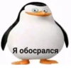 ❤️ - Создай свой стикерпак 21