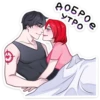 Агенты 13