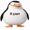 ❤️ - Создай свой стикерпак 22