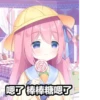宇佐紀ノノ_usagi 15