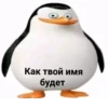 ❤️ - Создай свой стикерпак 24