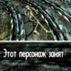 Mem 16