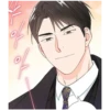 Yaoi Manhwa✨ 17