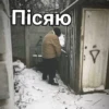 WxIbEcB_by_achestickbot 18