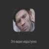 Mem 20