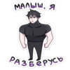 Агенты 17