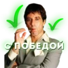 TonyMontana 5