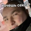 WxIbEcB_by_achestickbot 26