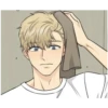 Yaoi Manhwa✨ 23
