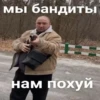 WxIbEcB_by_achestickbot 27