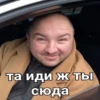 WxIbEcB_by_achestickbot 28
