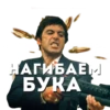 TonyMontana 6