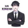 Агенты 28