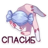 ЗомбRка 28
