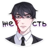 Агенты 29