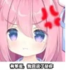 宇佐紀ノノ_usagi 27