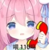 宇佐紀ノノ_usagi 28