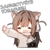 YTKZPTCACB_by_stikerykkk_bot 7