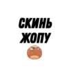 Оценка внешки 👉🏻 9