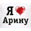XwRLoPY_by_achestickbot 5