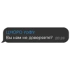 АндеграYнд УрФУ New 11