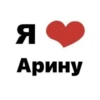 XwRLoPY_by_achestickbot 7