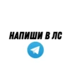 Оценка внешки 👉🏻 18