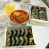 Sushi 23