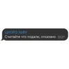 АндеграYнд УрФУ New 16