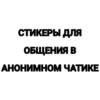Оценка внешки 👉🏻 19