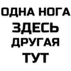 phrases 17