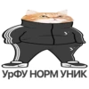 АндеграYнд УрФУ New 20