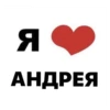 XwRLoPY_by_achestickbot 12