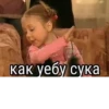 Gagaga by 22