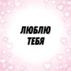 Оценка внешки 👉🏻 22