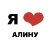 XwRLoPY_by_achestickbot 14