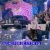 Согласны? Узнали? 29