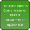 😳Zzz 7