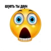 VXvnZzr_by_achestickbot 7