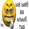 VXvnZzr_by_achestickbot 8