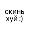 XLTBzkT_by_achestickbot 10