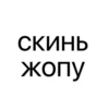 XLTBzkT_by_achestickbot 12
