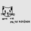 :; beomgyu 8