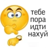 VXvnZzr_by_achestickbot 11