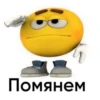 LOL 6