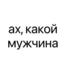 XLTBzkT_by_achestickbot 15
