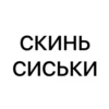 XLTBzkT_by_achestickbot 16