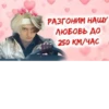 Валентинки 💙🤍😍 11
