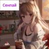LOL 7